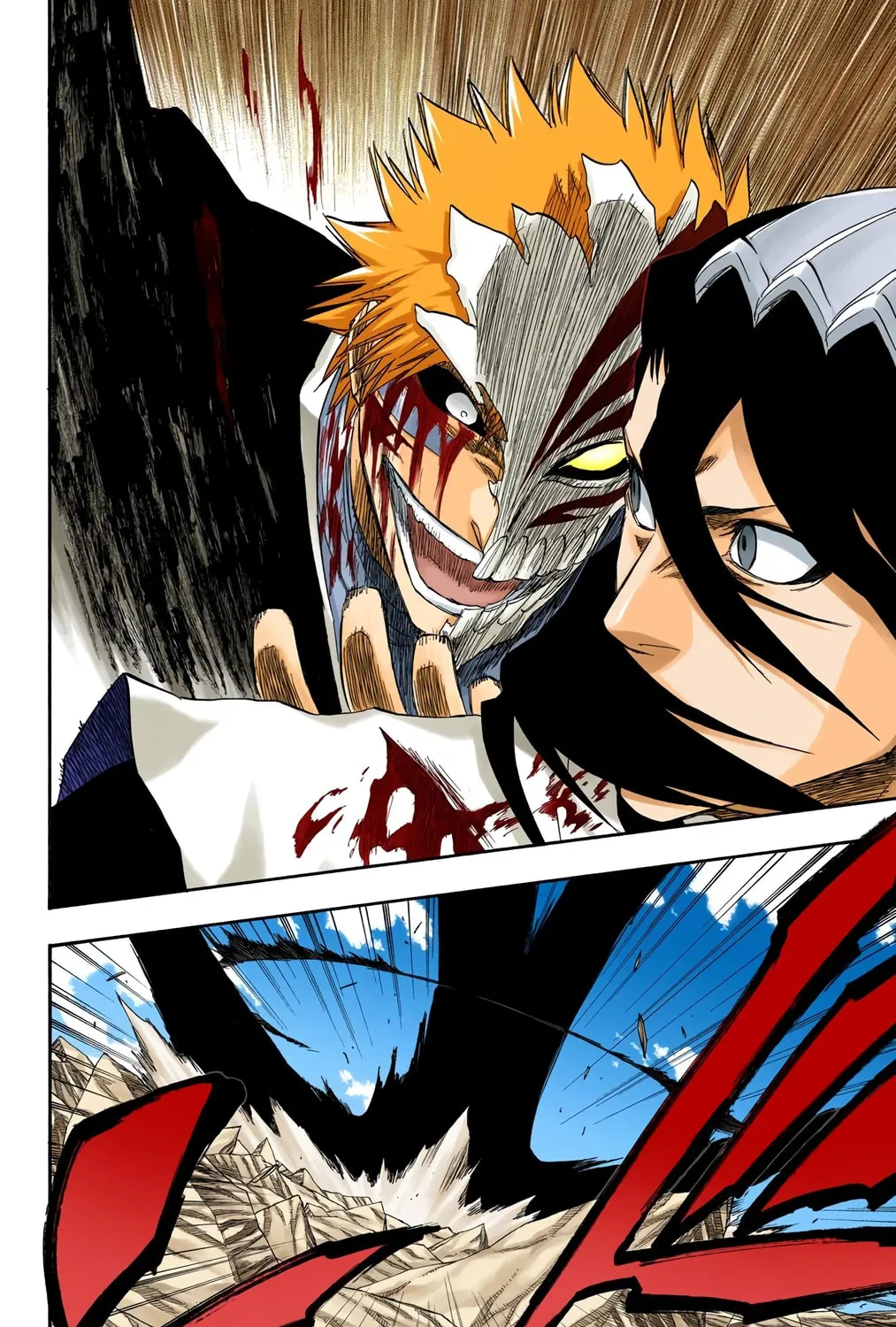 Bleach Colored Manga
