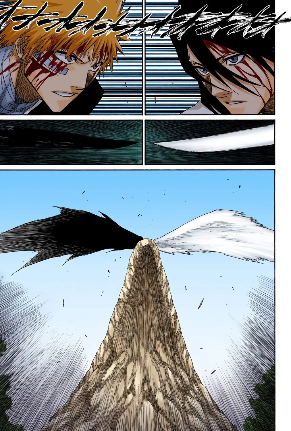 Bleach Colored Manga