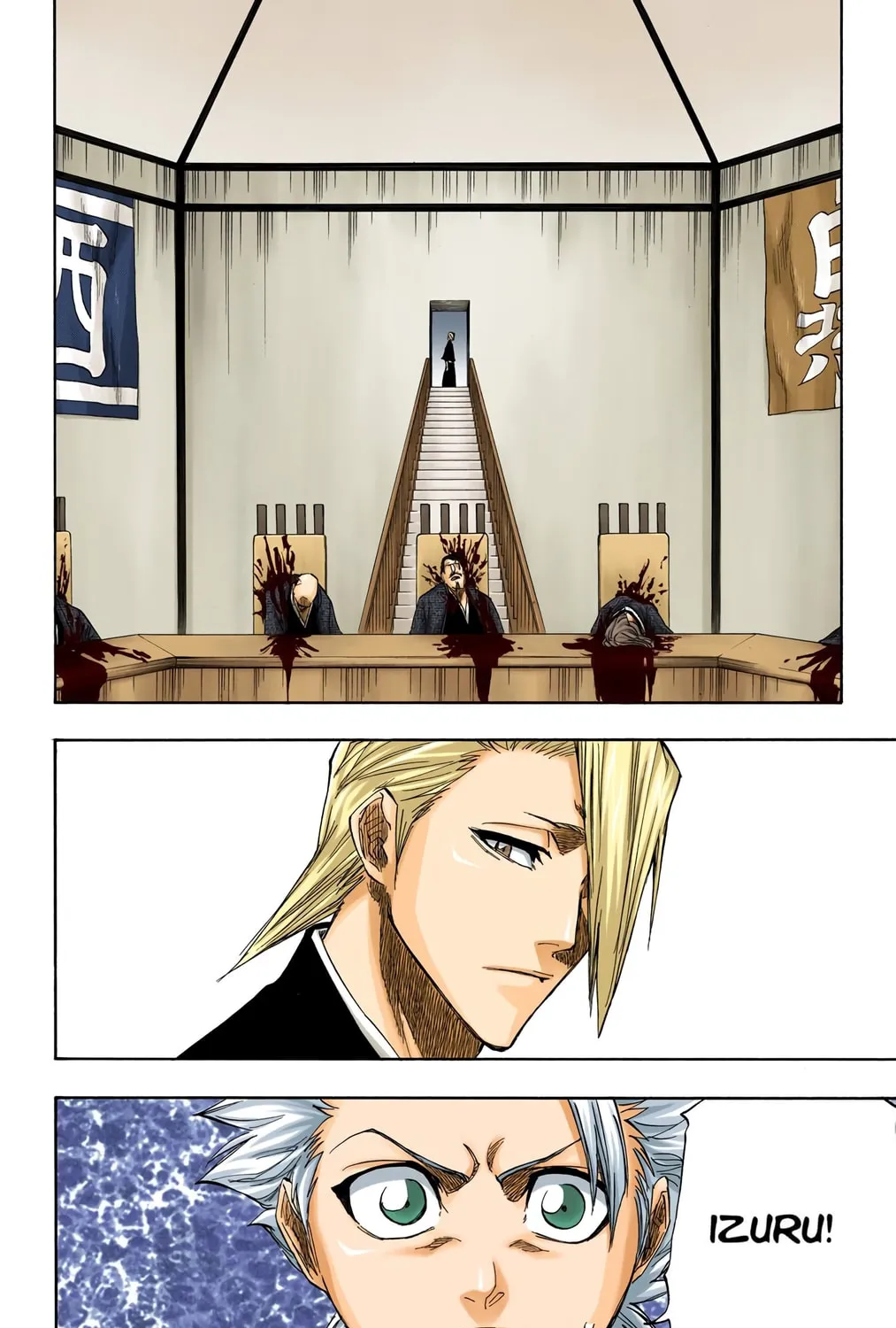 Bleach Colored Manga
