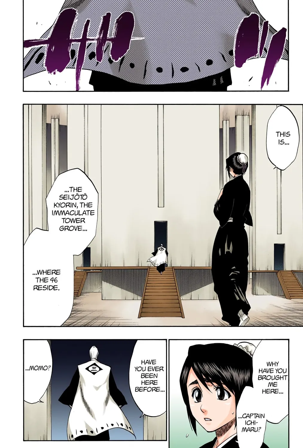 Bleach Colored Manga