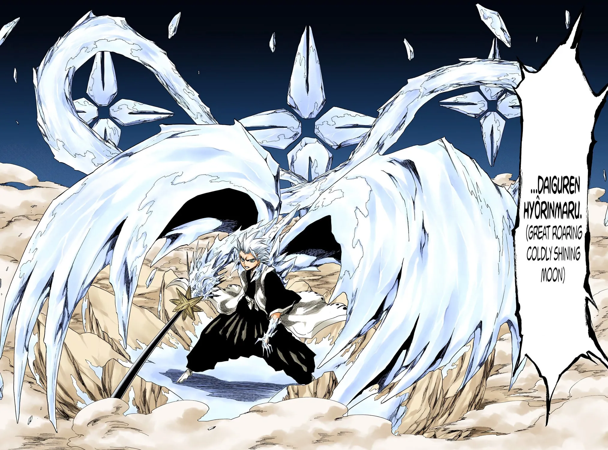 Bleach Colored Manga