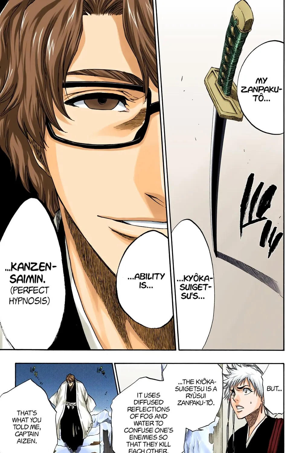 Bleach Colored Manga