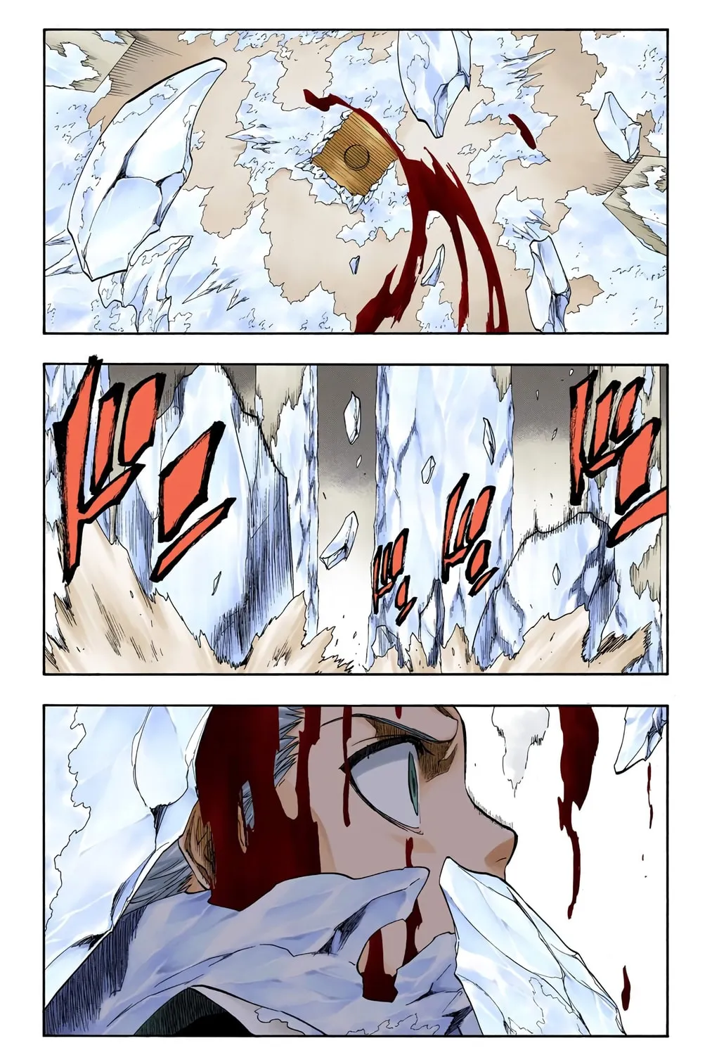 Bleach Colored Manga