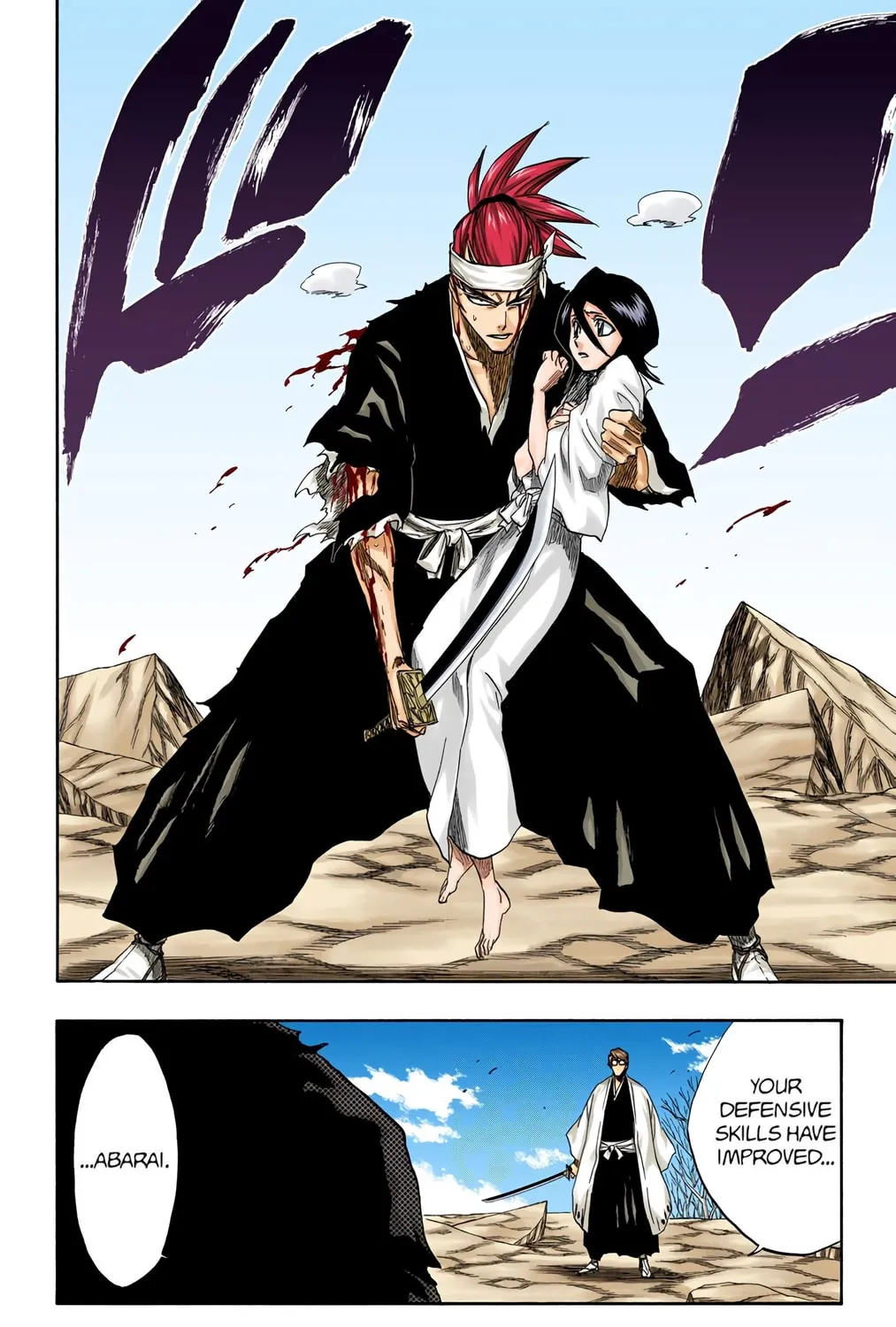 Bleach Colored Manga