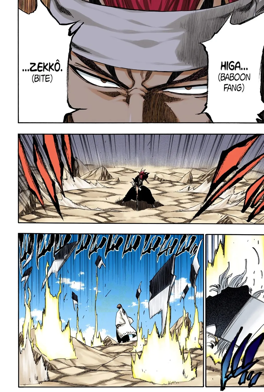 Bleach Colored Manga