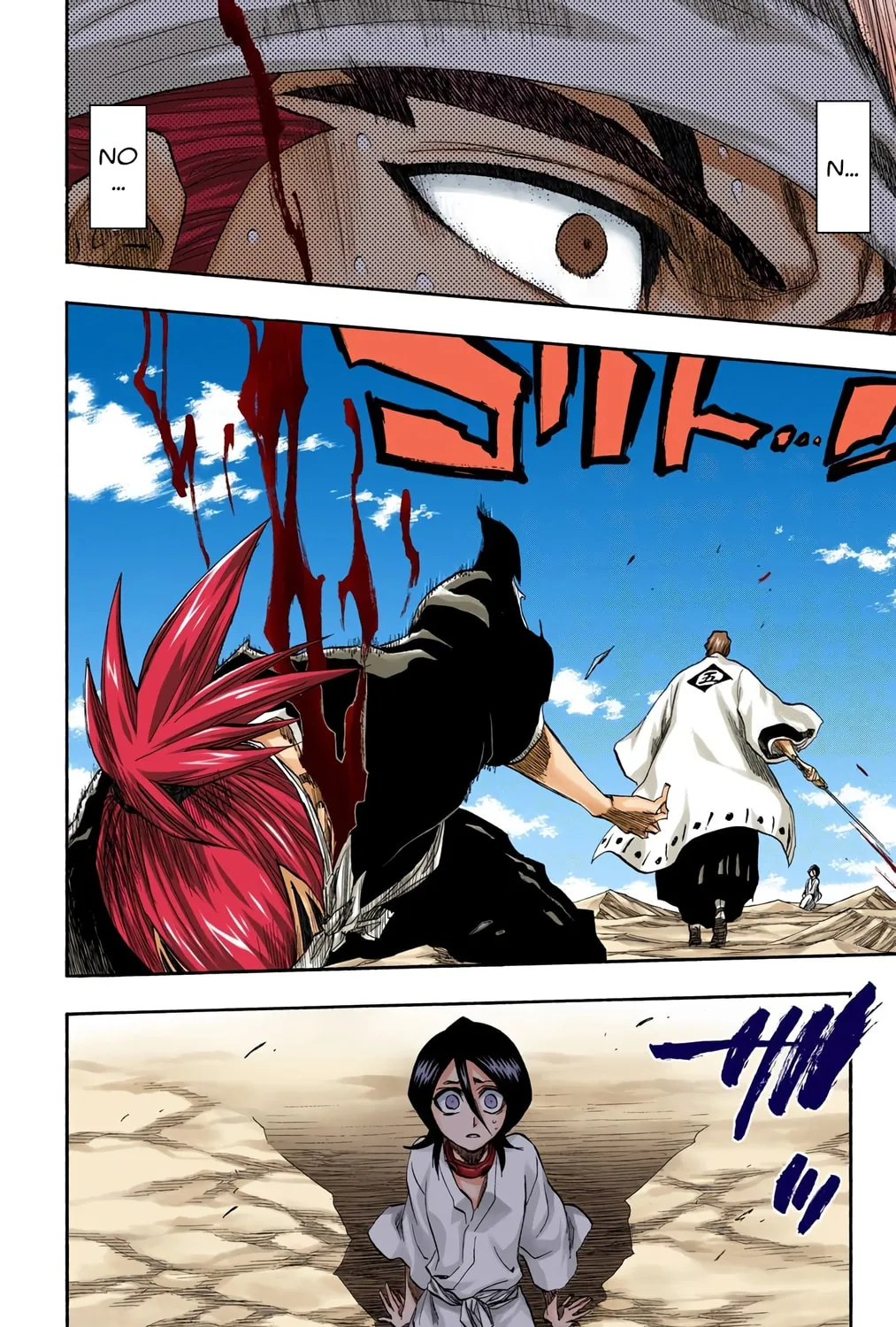 Bleach Colored Manga