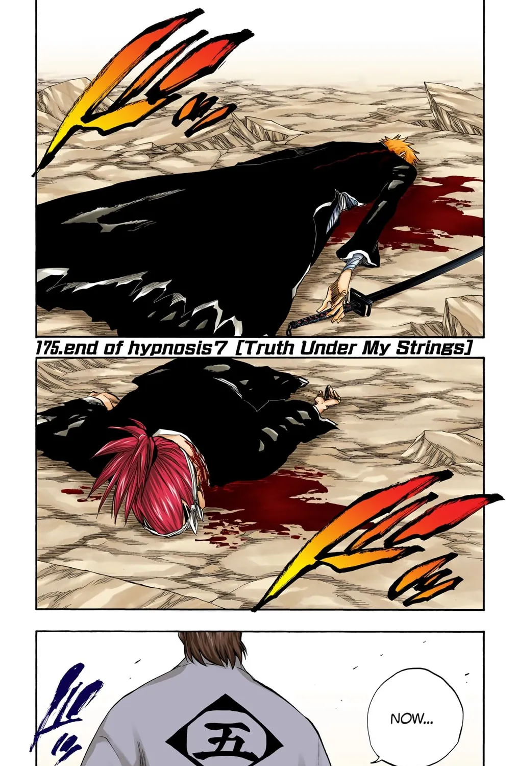 Bleach Colored Manga
