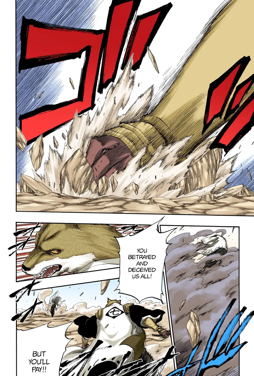 Bleach Colored Manga