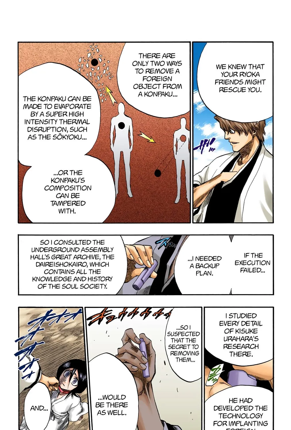 Bleach Colored Manga