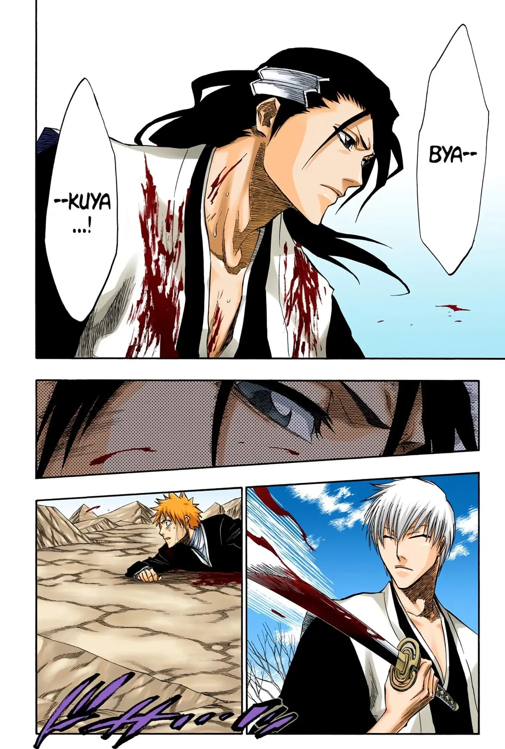 Bleach Colored Manga