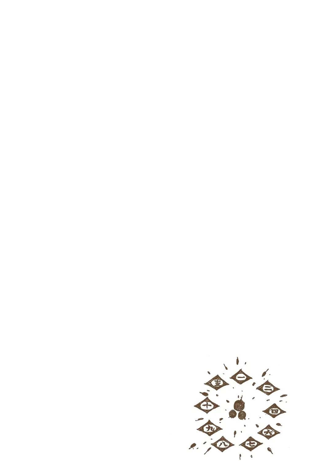 Bleach Colored Manga