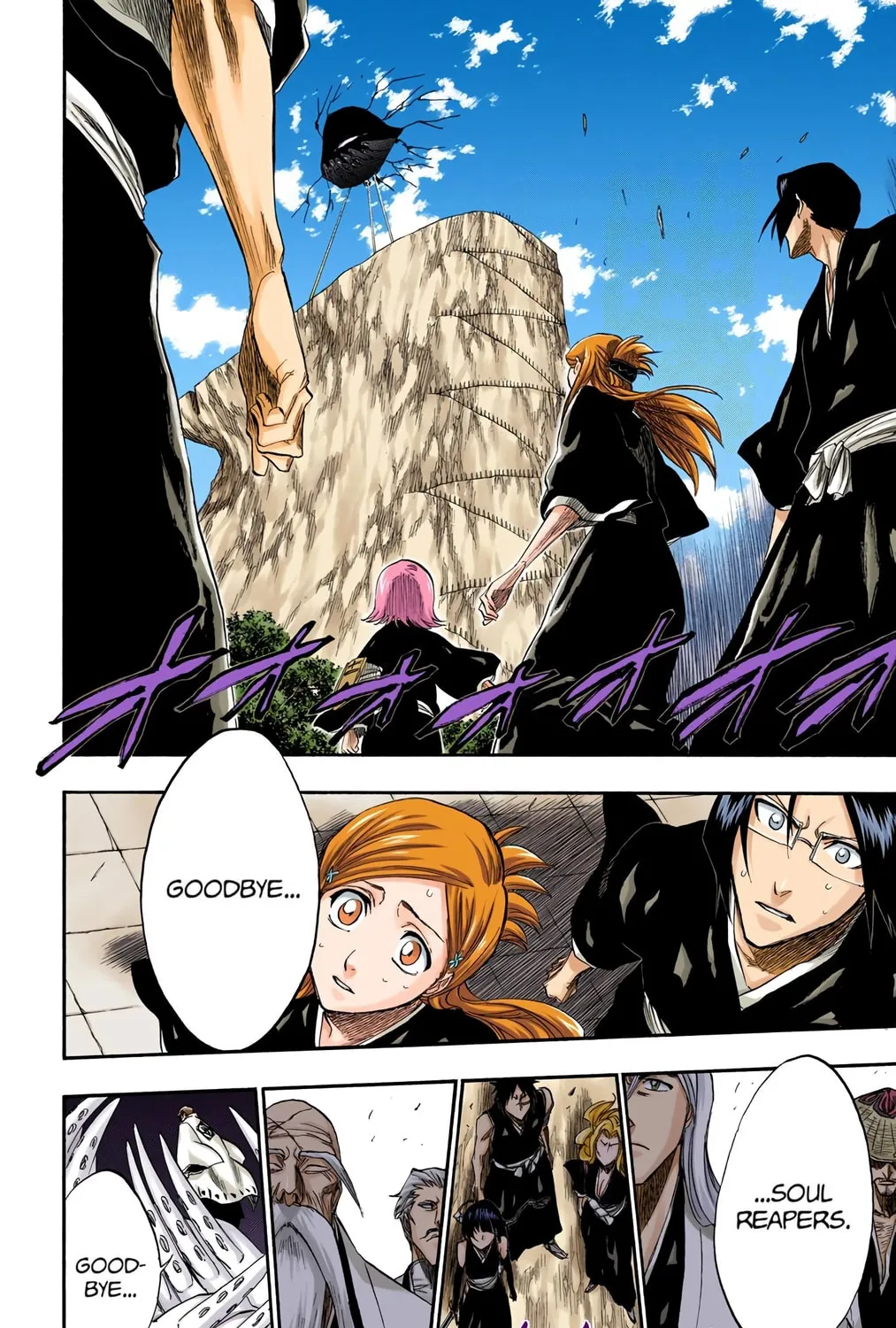 Bleach Colored Manga