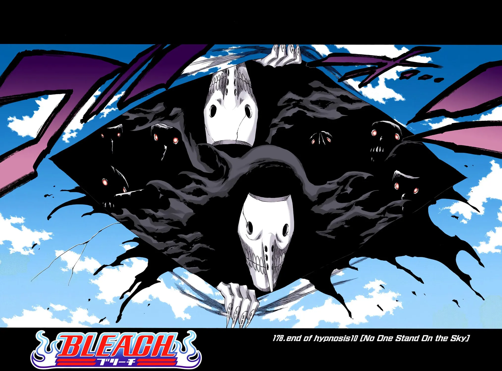Bleach Colored Manga