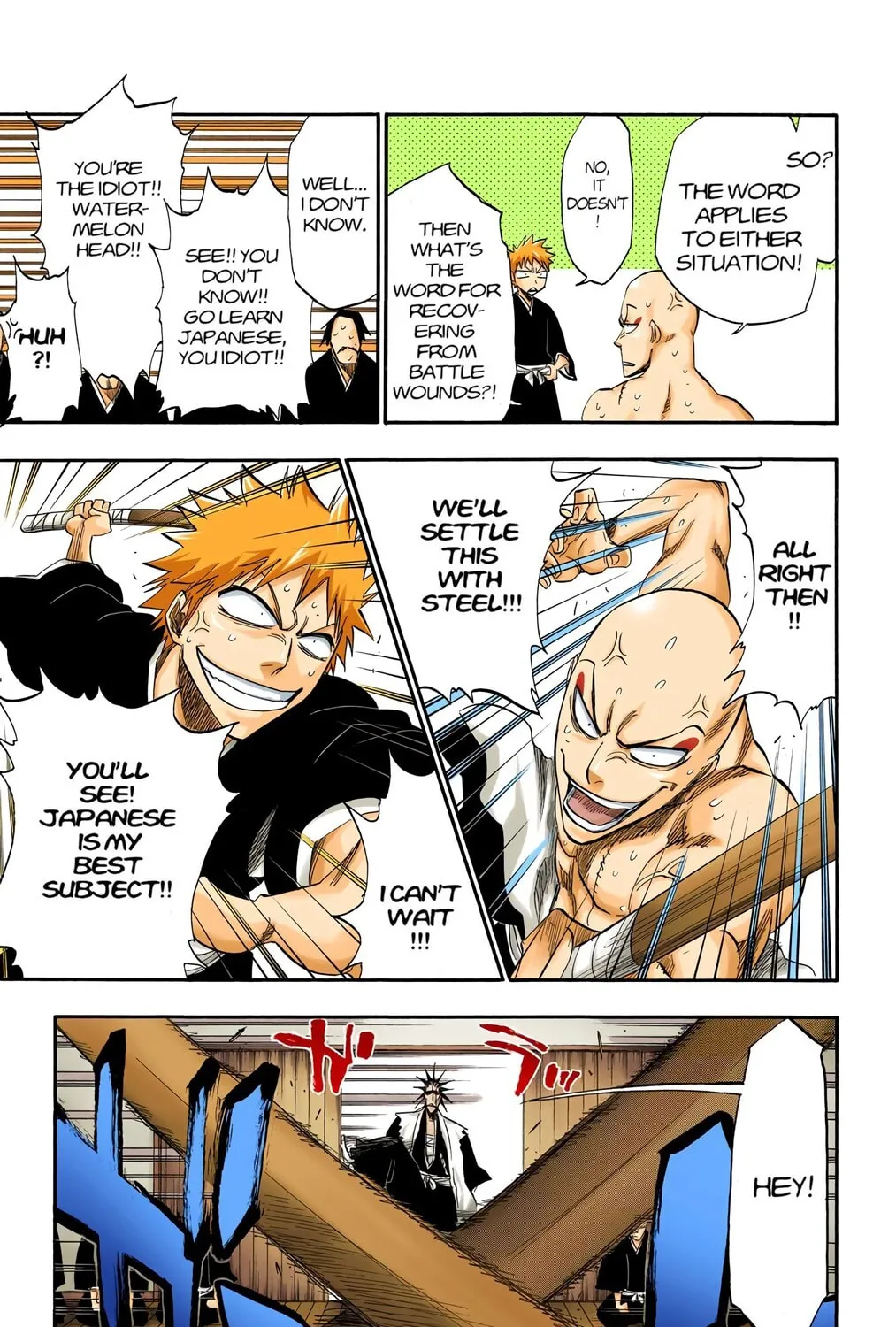 Bleach Colored Manga