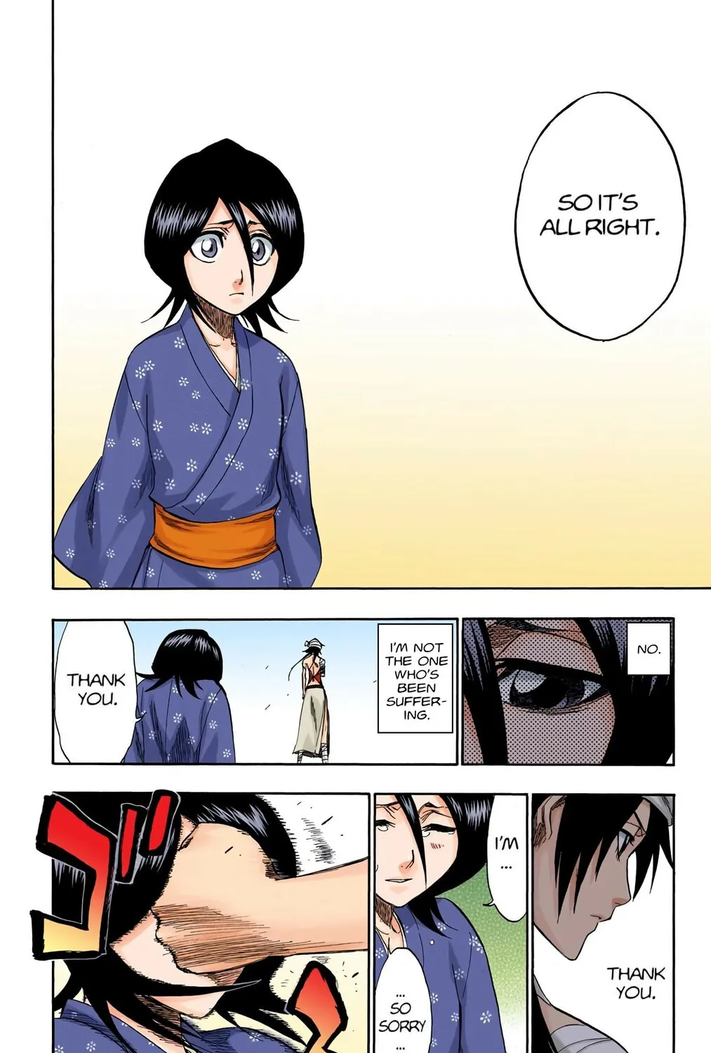 Bleach Colored Manga