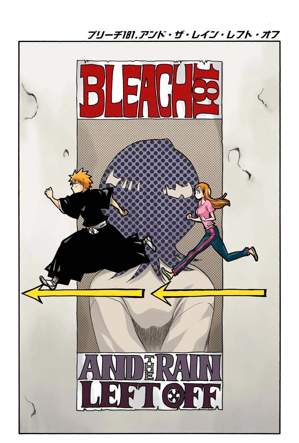 Bleach Colored Manga