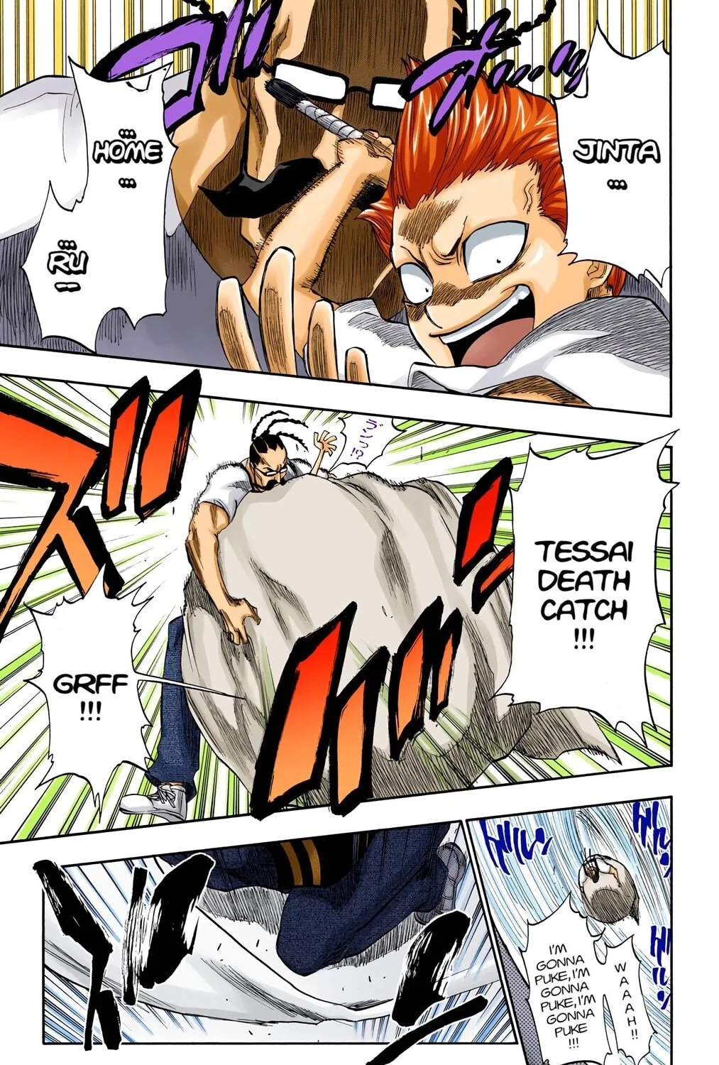 Bleach Colored Manga