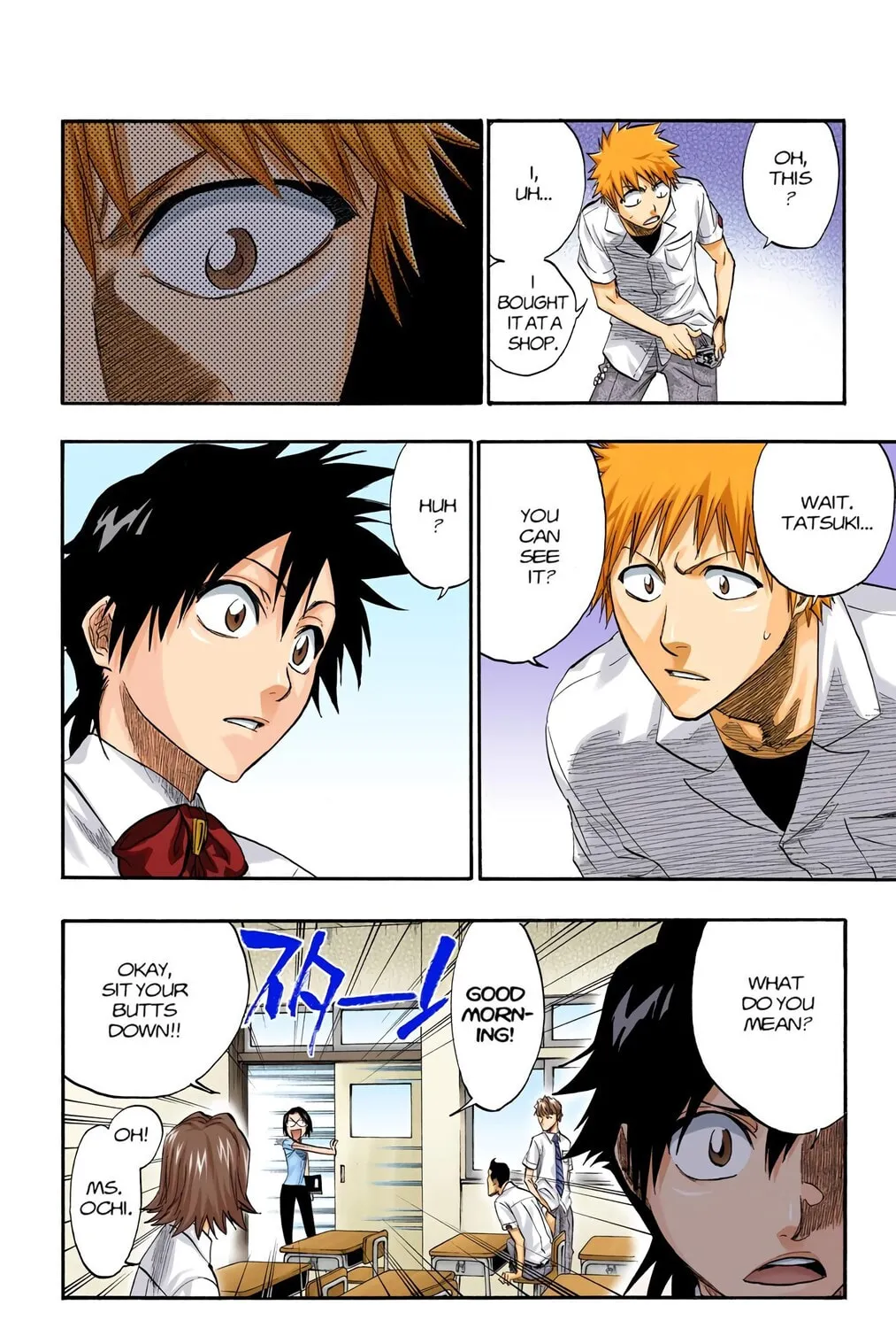 Bleach Colored Manga