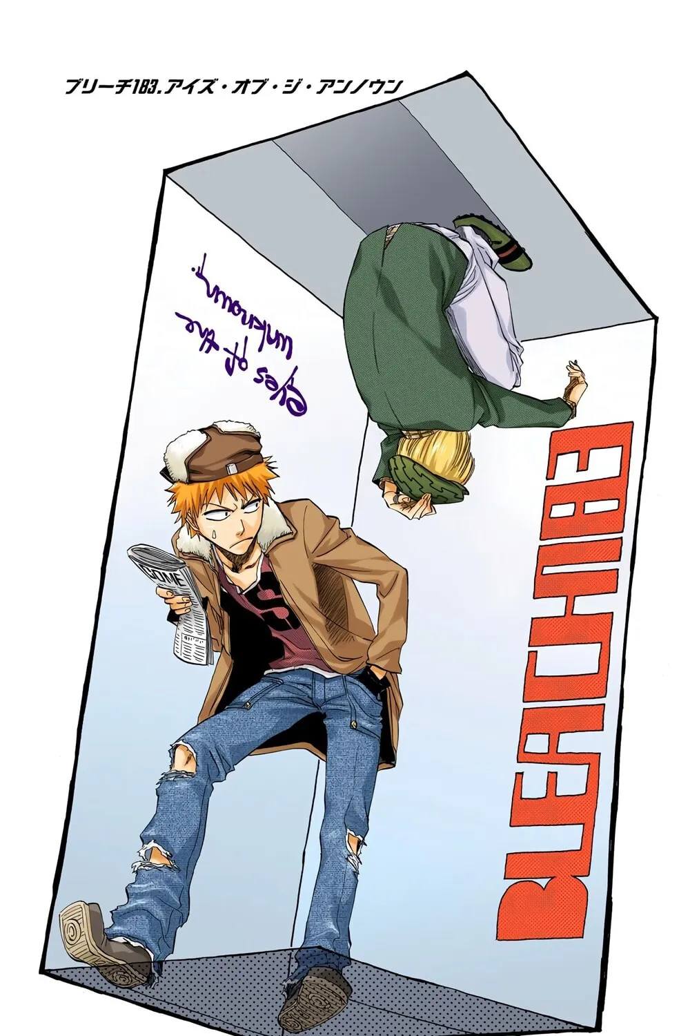 Bleach Colored Manga