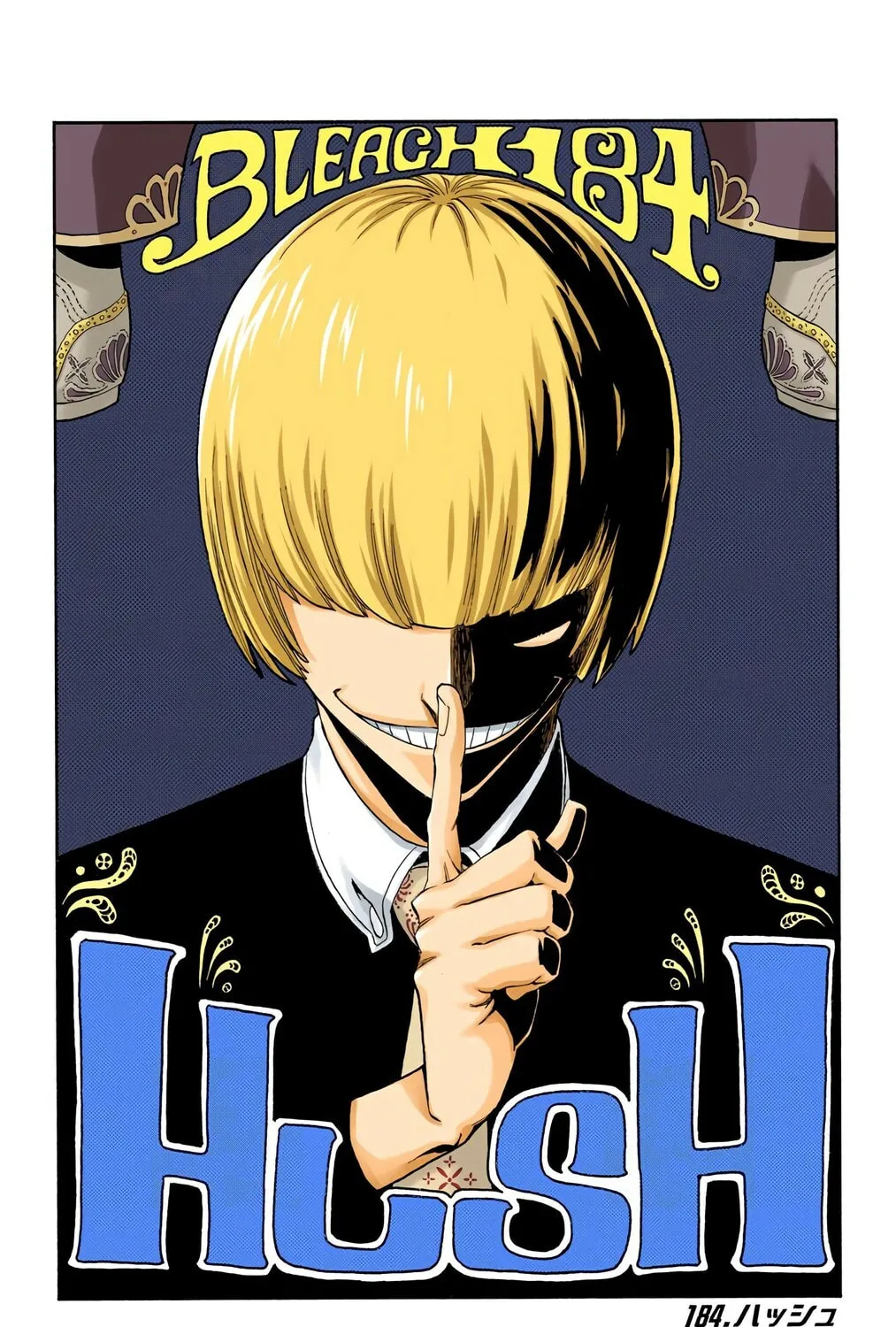 Bleach Colored Manga