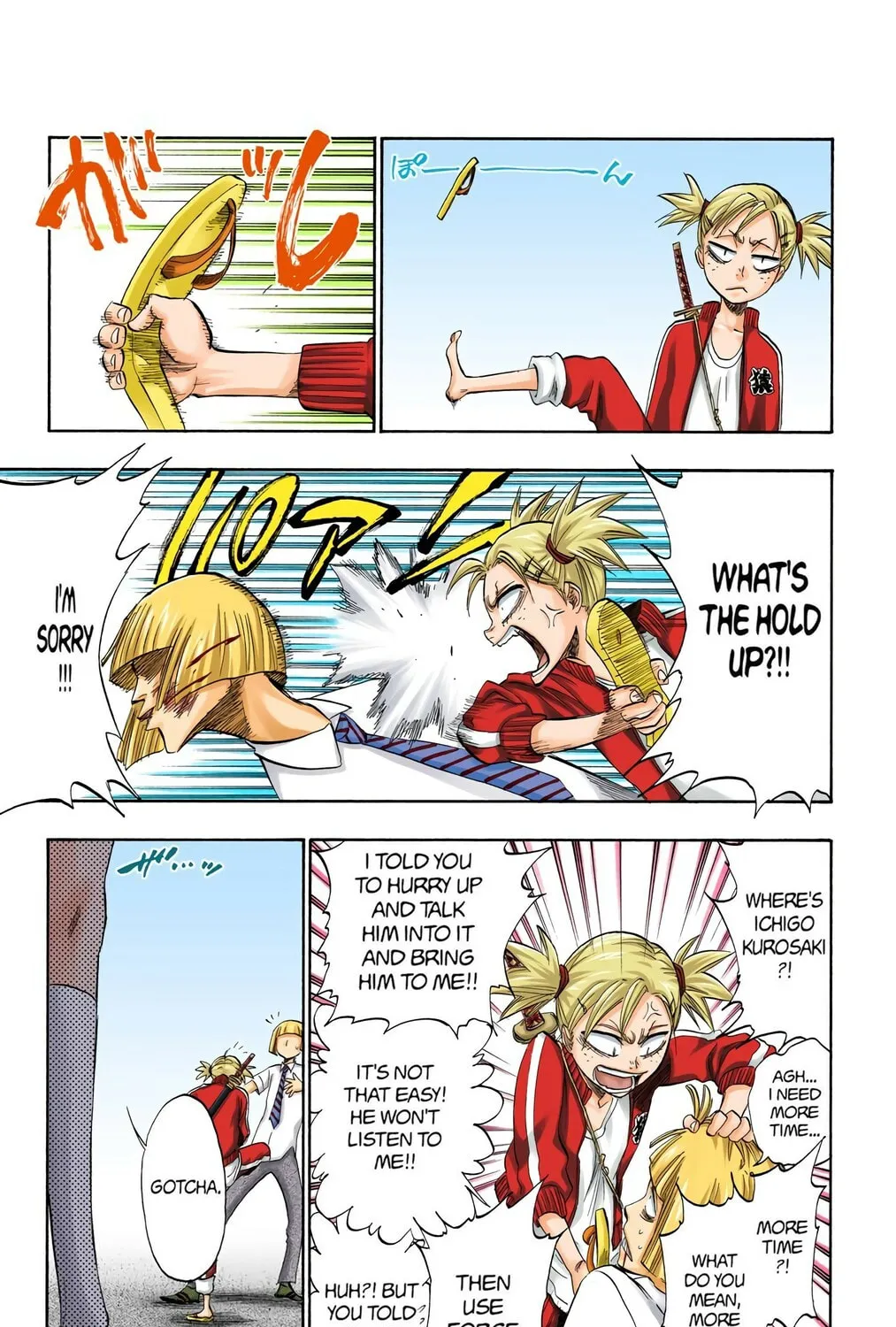 Bleach Colored Manga