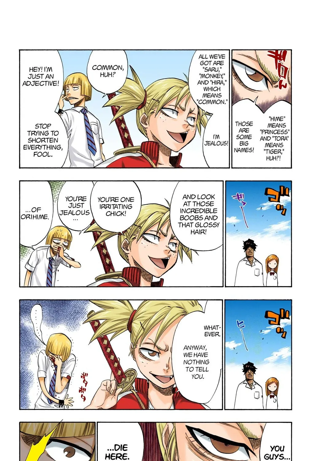 Bleach Colored Manga