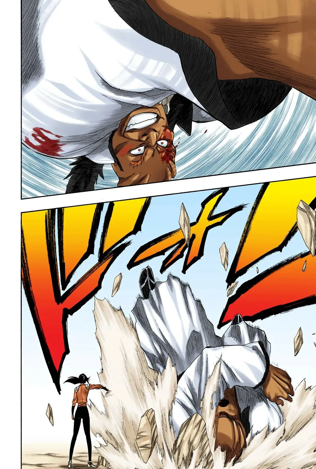 Bleach Colored Manga