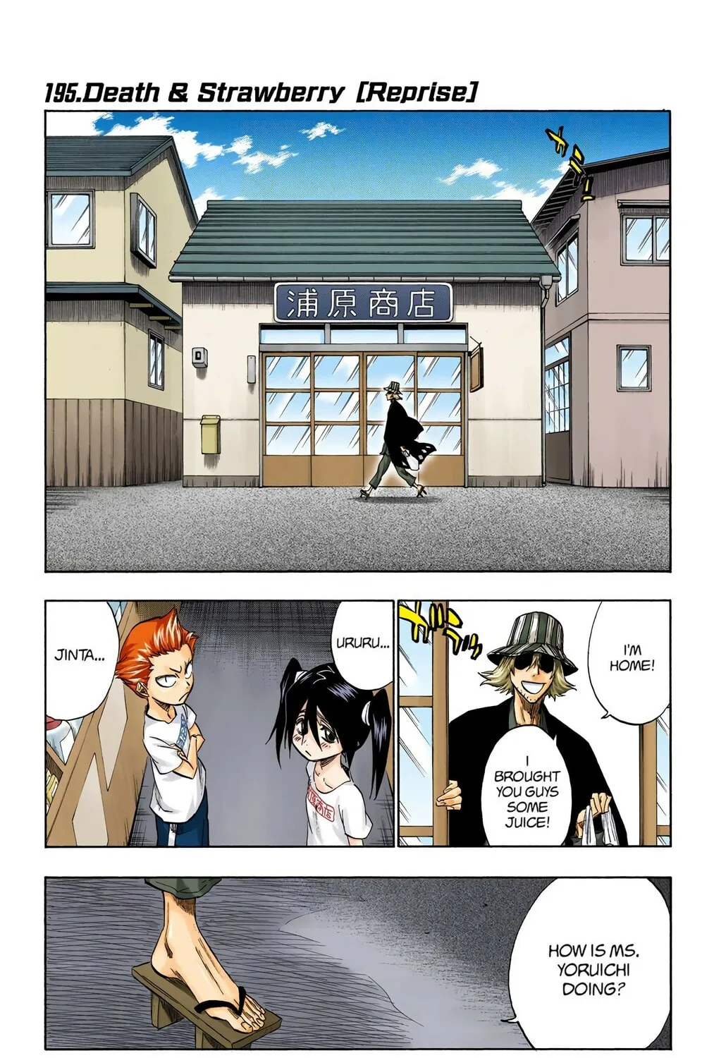 Bleach Colored Manga