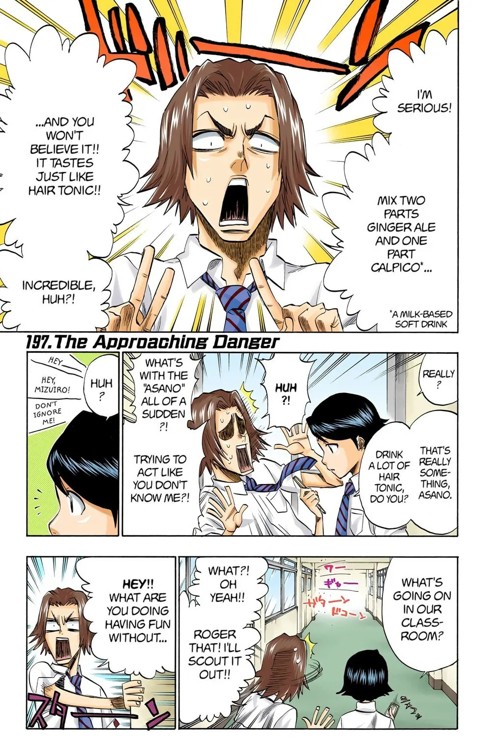 Bleach Colored Manga