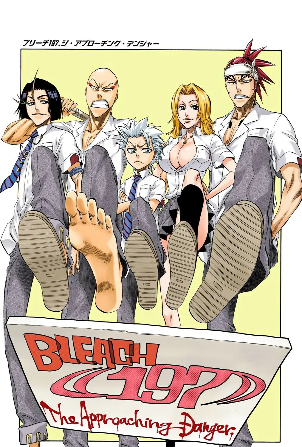 Bleach Colored Manga