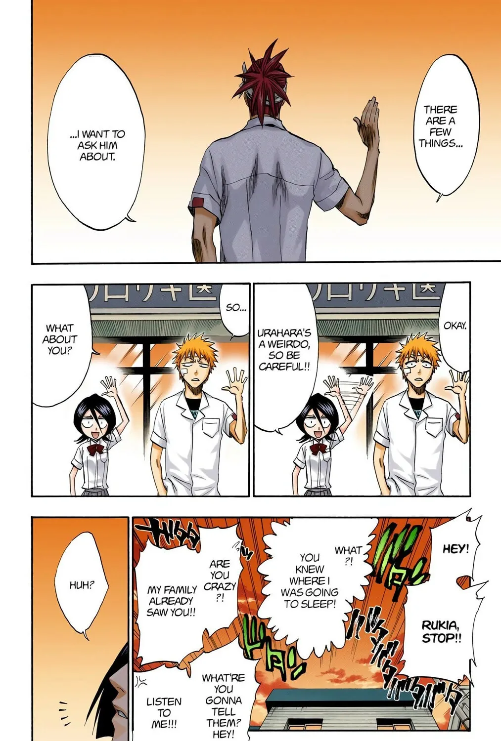 Bleach Colored Manga