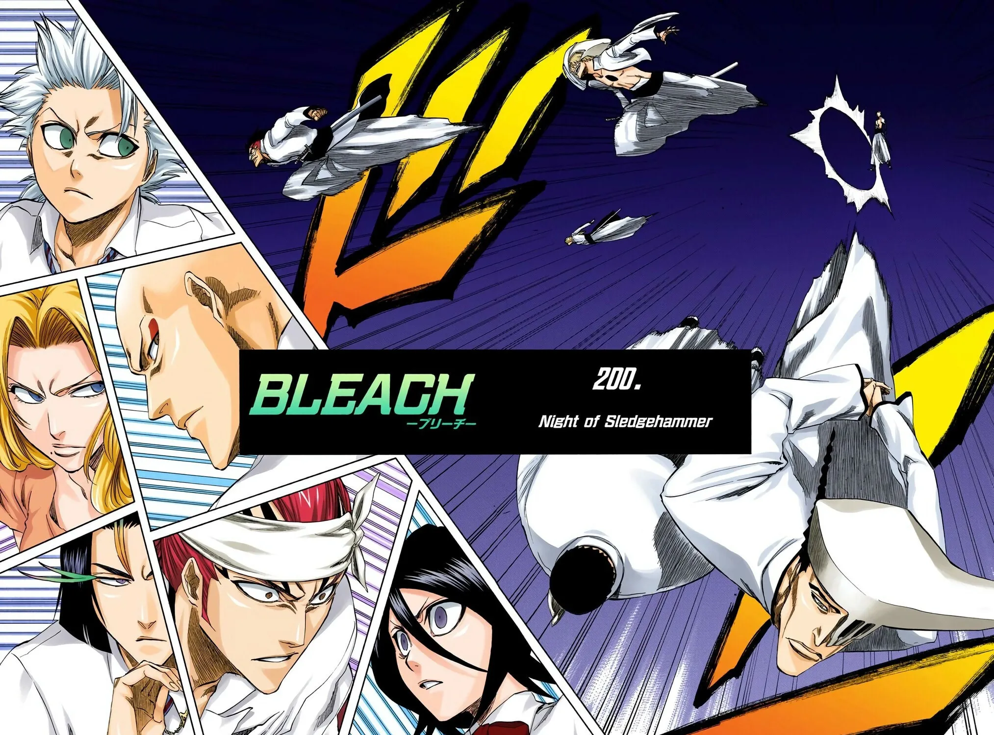 Bleach Colored Manga