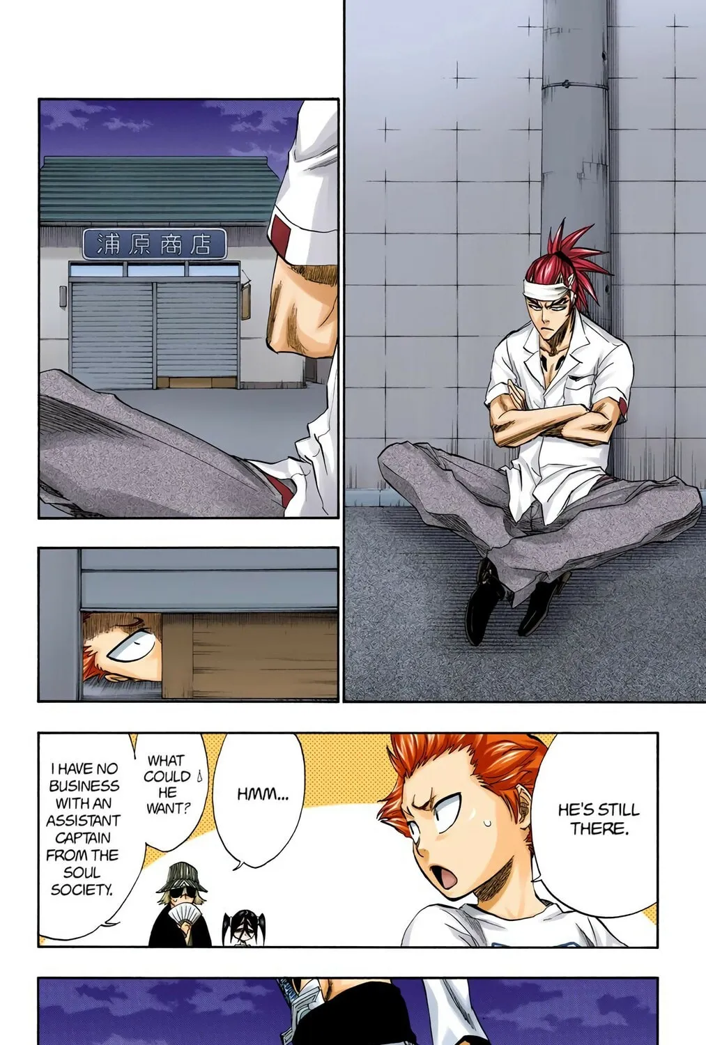 Bleach Colored Manga