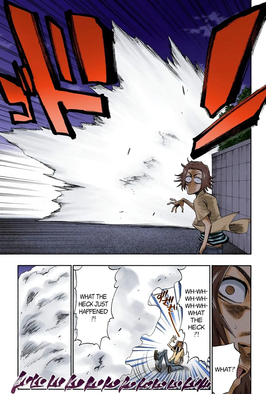 Bleach Colored Manga