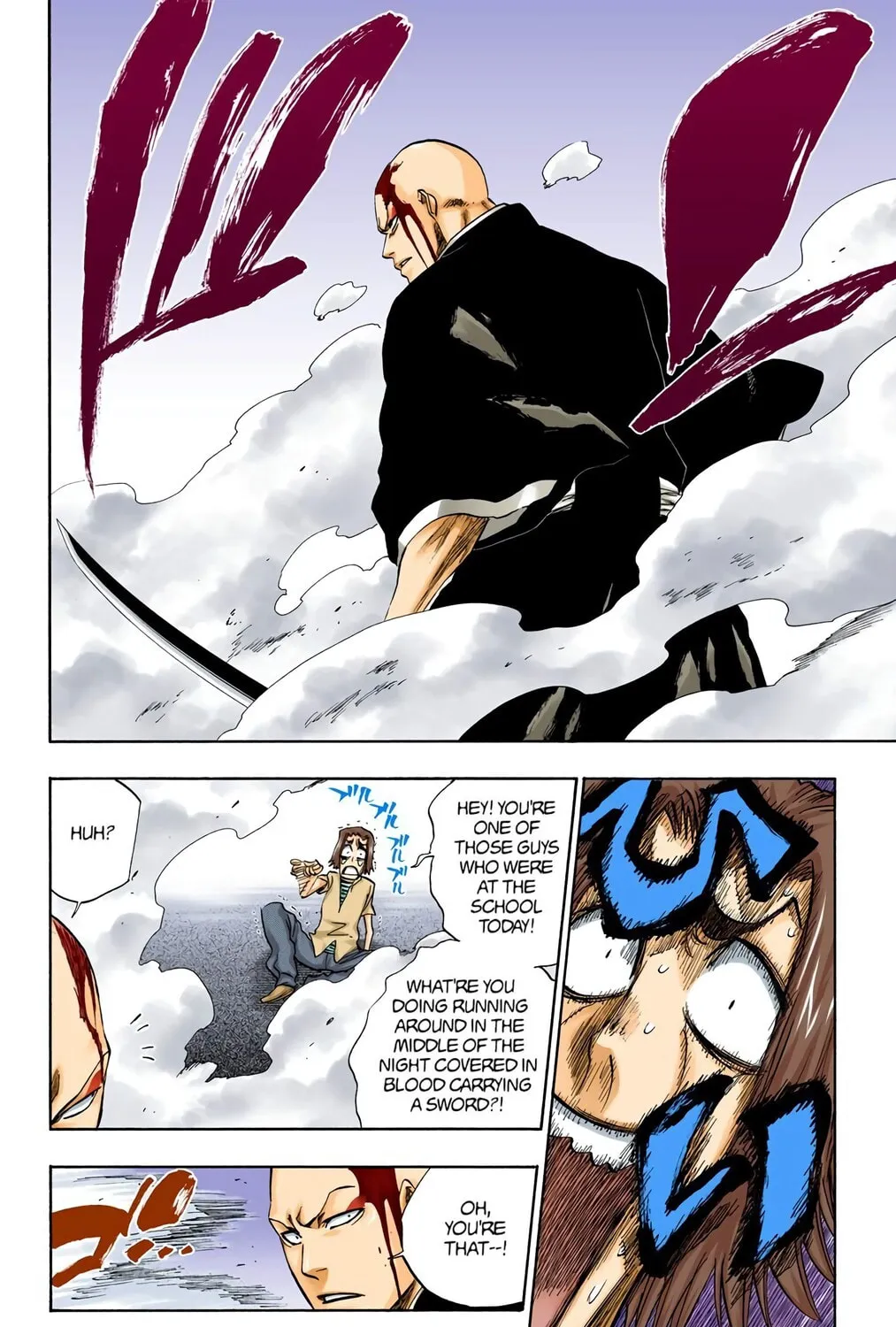 Bleach Colored Manga