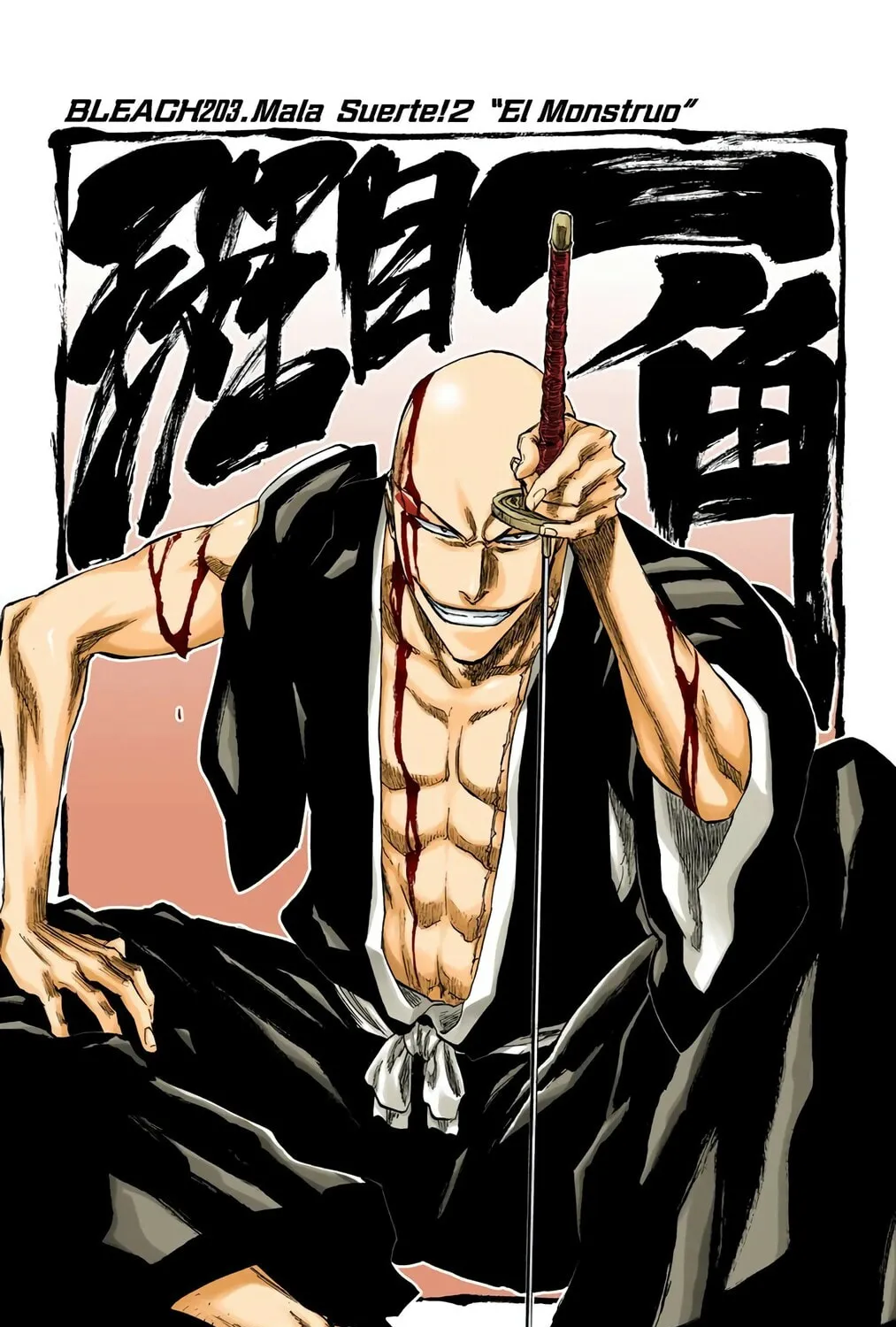 Bleach Colored Manga