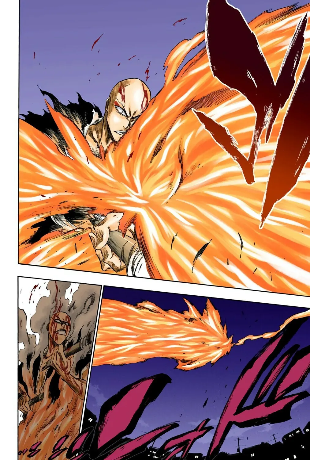 Bleach Colored Manga