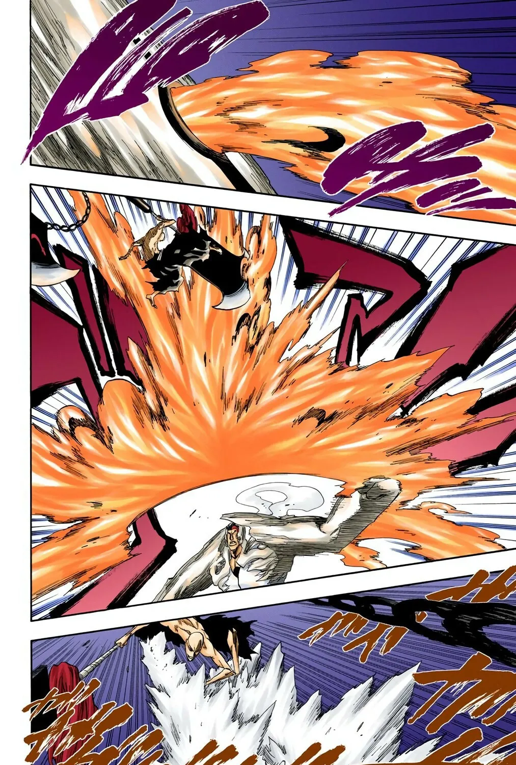 Bleach Colored Manga