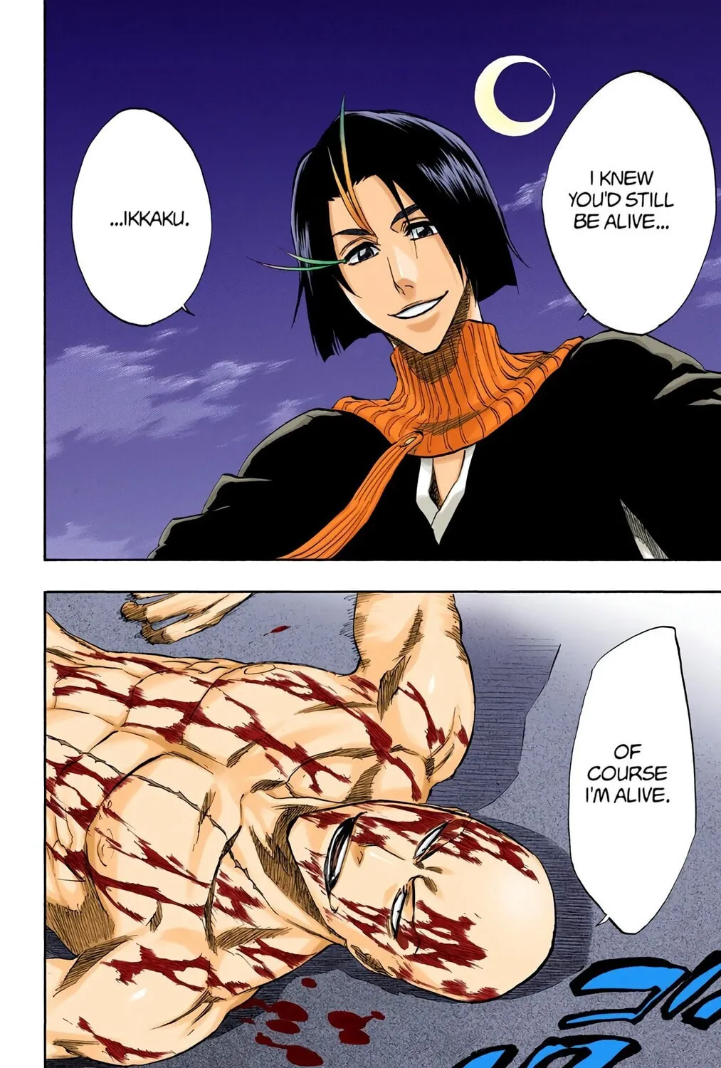 Bleach Colored Manga