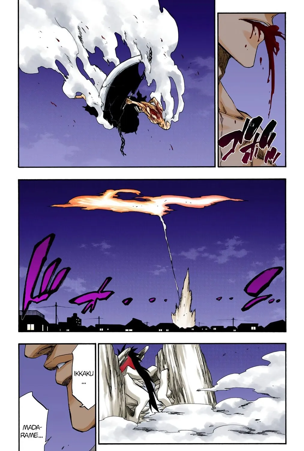 Bleach Colored Manga