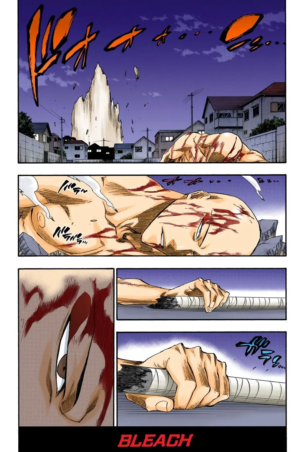 Bleach Colored Manga