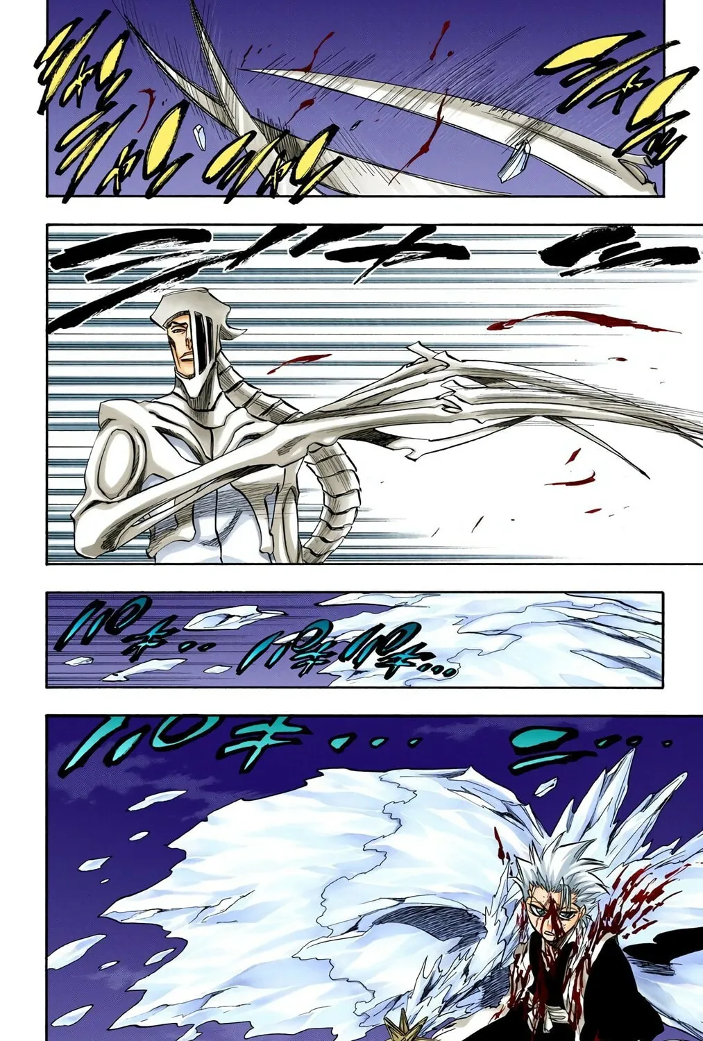 Bleach Colored Manga