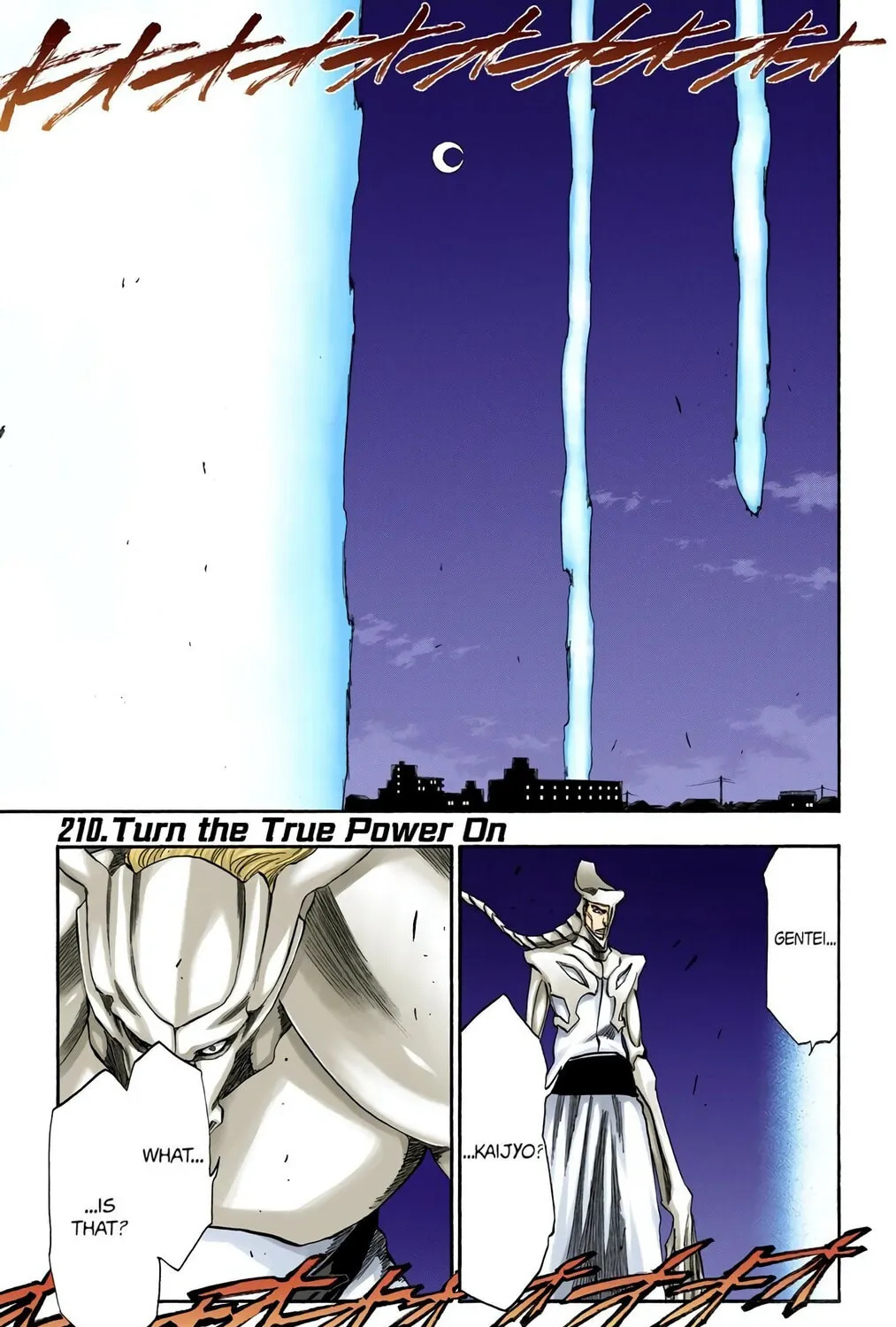 Bleach Colored Manga