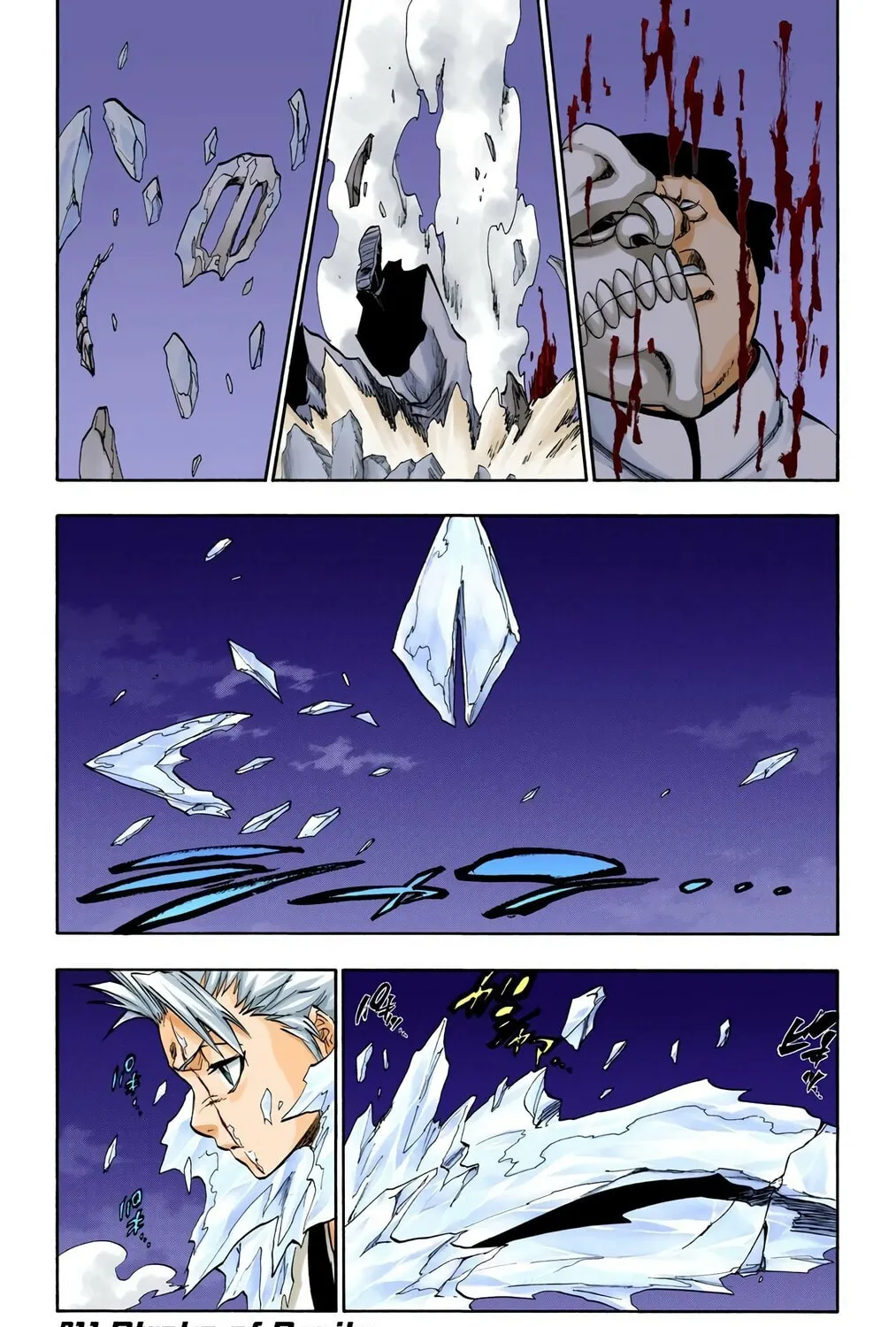 Bleach Colored Manga