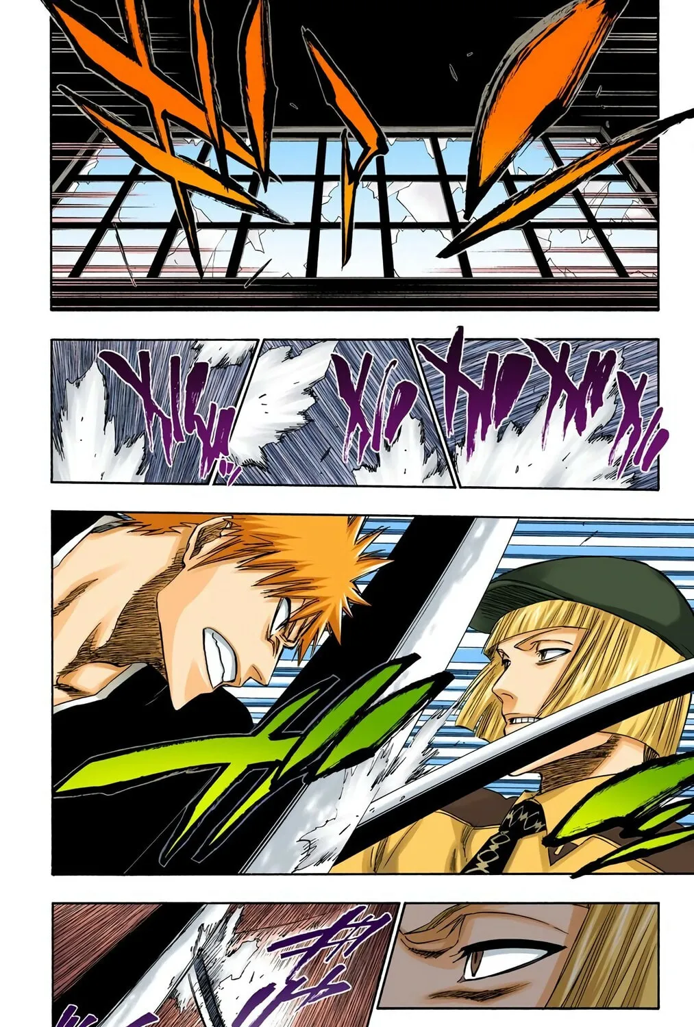Bleach Colored Manga