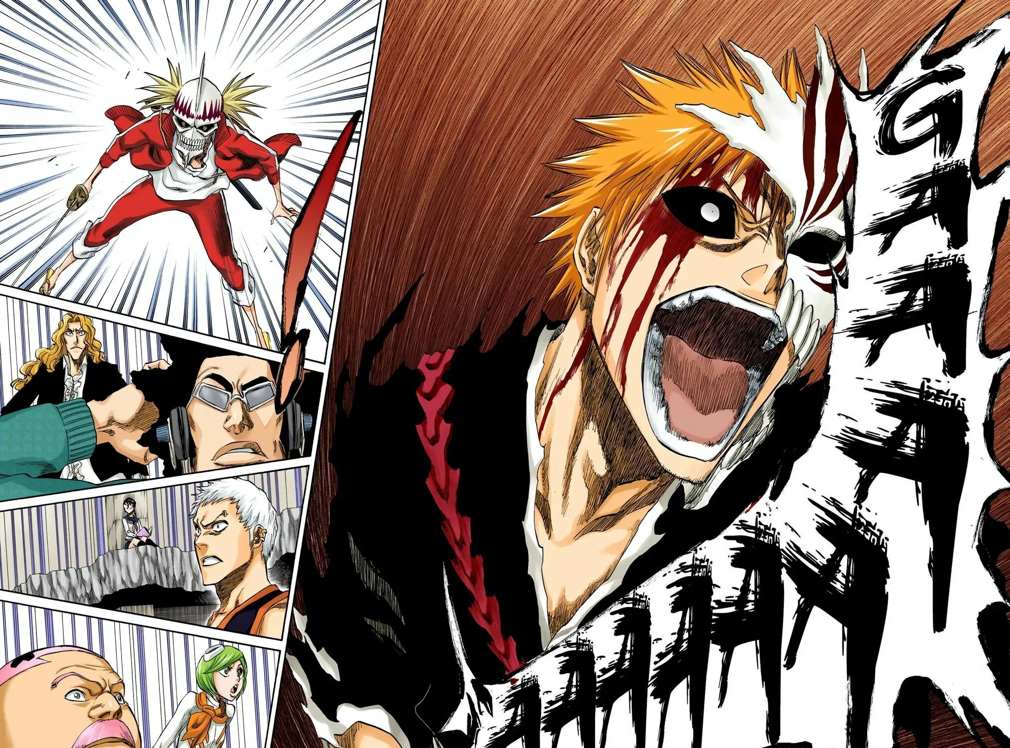 Bleach Colored Manga