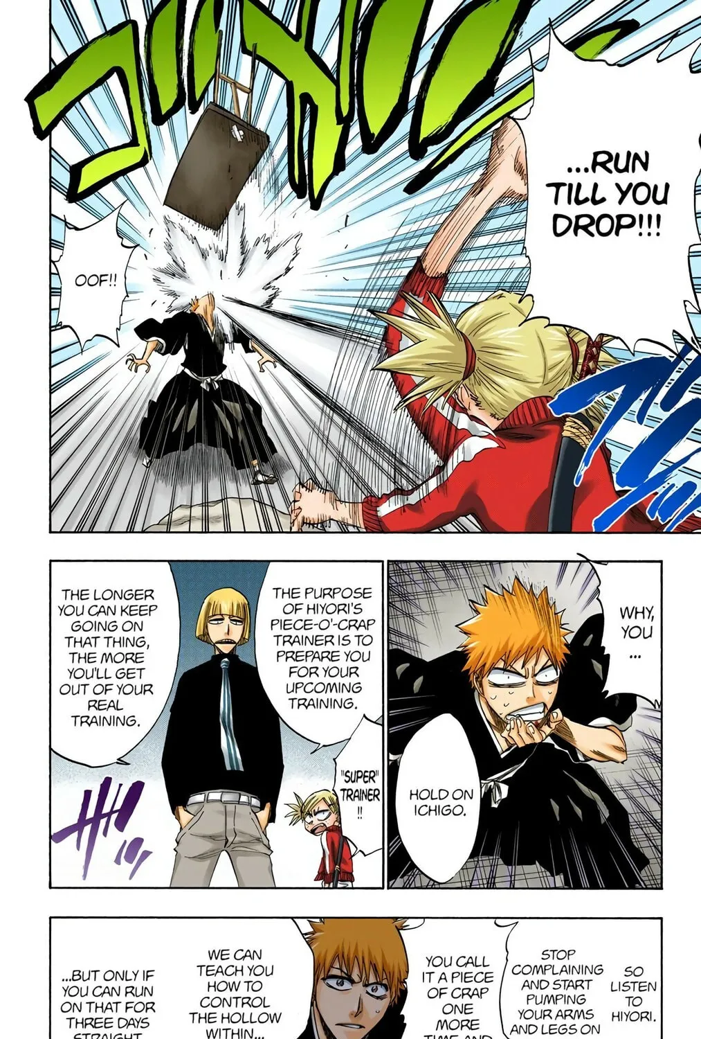 Bleach Colored Manga