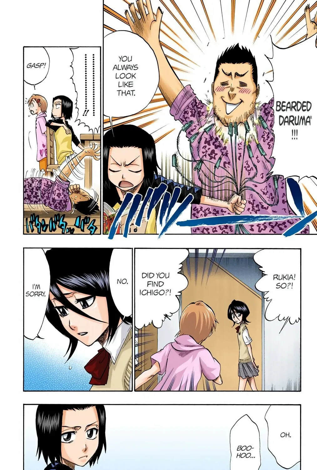 Bleach Colored Manga