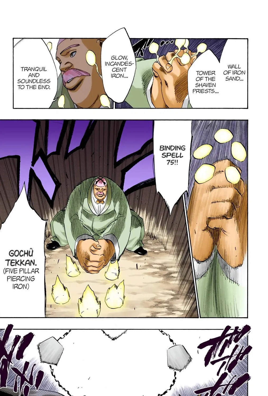 Bleach Colored Manga