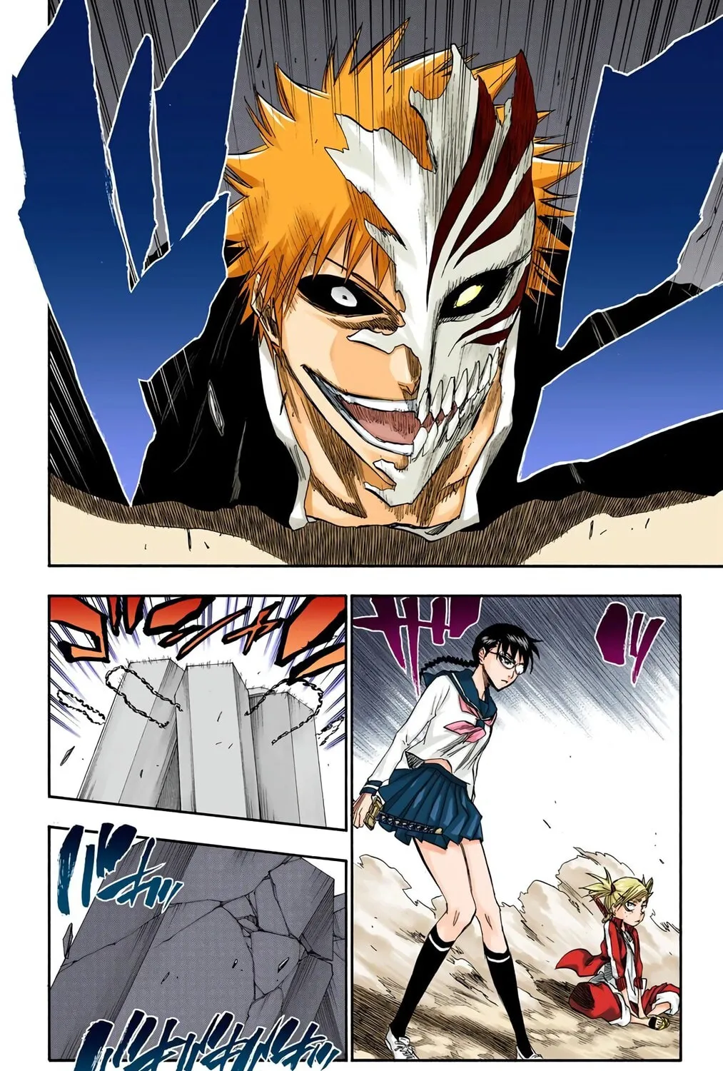 Bleach Colored Manga